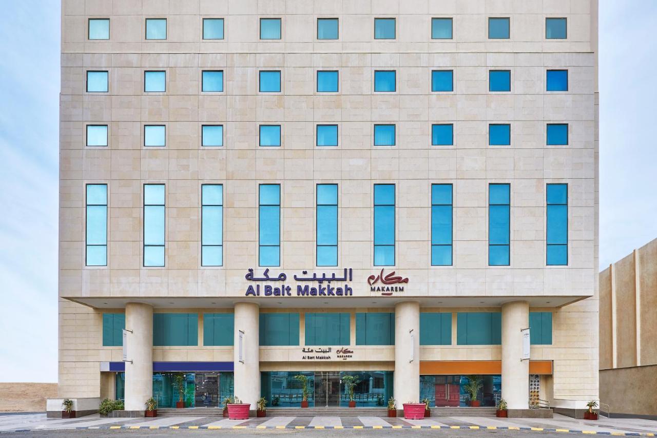 होटल Makarem Al Bait Al Azizia 4*