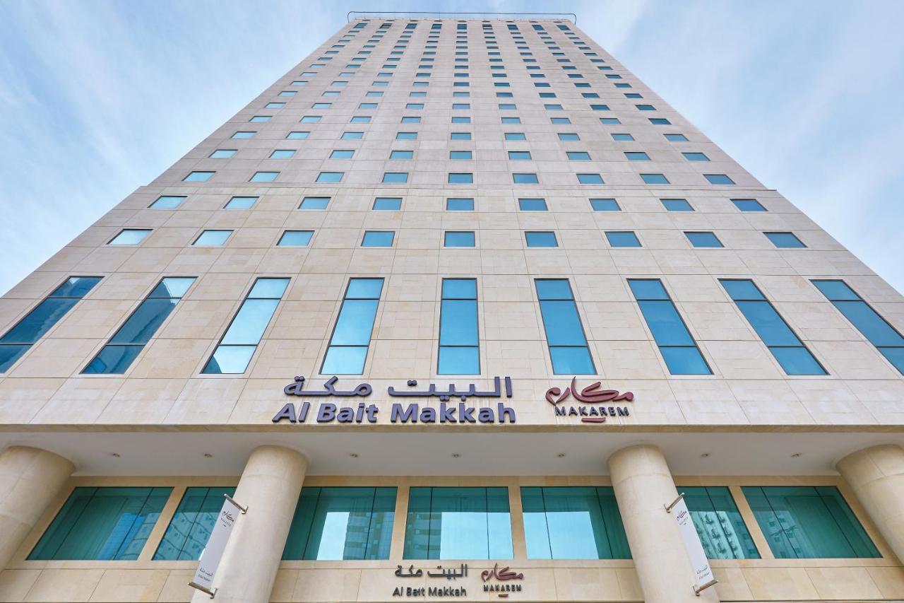 Makarem Al Bait Al Azizia होटल 4*