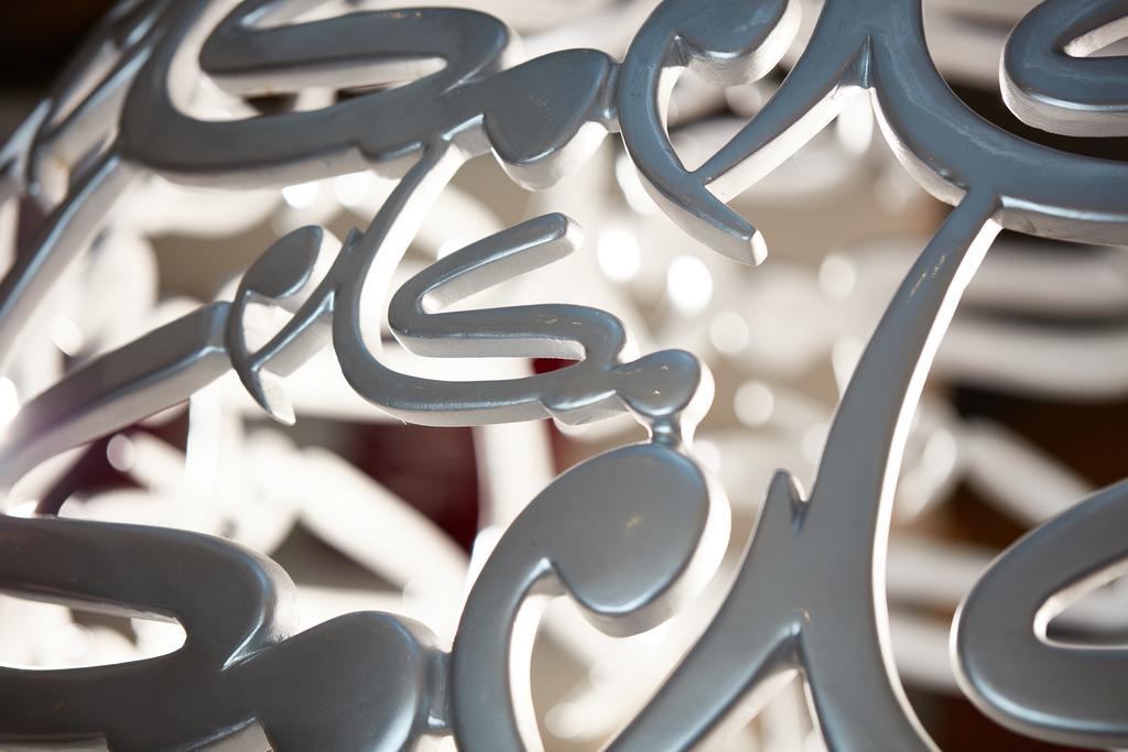 فندق مكارم العزيزية 4*